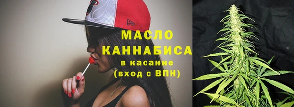 круглые Новодвинск