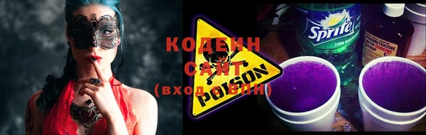 круглые Новодвинск