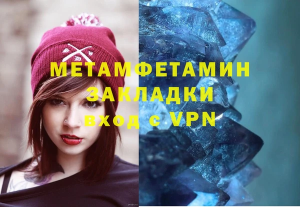 круглые Новодвинск