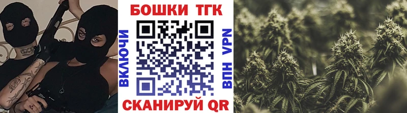 Купить закладки  Энгельс  Каннабис LSD WEED 